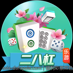 福利彩票双色球中奖号码最新公布及中奖号码分析
