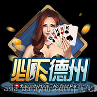 优化真人互动游戏网络连接实现顺畅体验