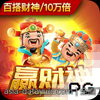 全面了解手机游戏充值官方安全渠道保护你的账号