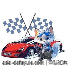 全球知名娱乐城官方授权运营平台